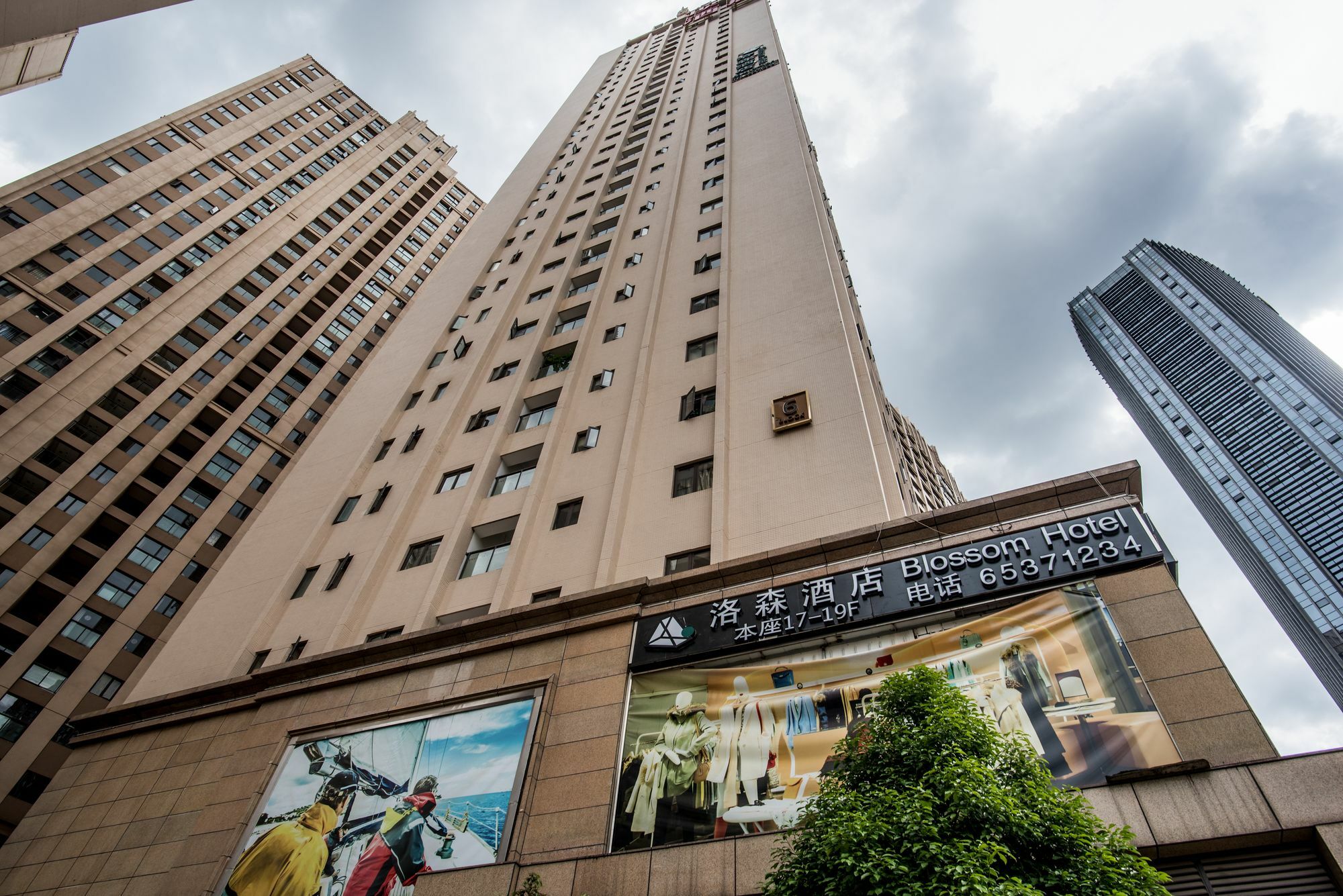 Blossom Play&Design Hotel Côn Minh Ngoại thất bức ảnh
